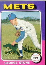 1975 Topps Baseball Cards      239     George Stone